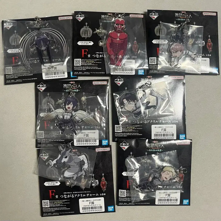 [BUNJANG] Attack on Titan Ichiban Kuji F Prize Acrylic Stand Bundle Set / 진격의거인 각자의결의 제일복권 F상 아크릴 일괄