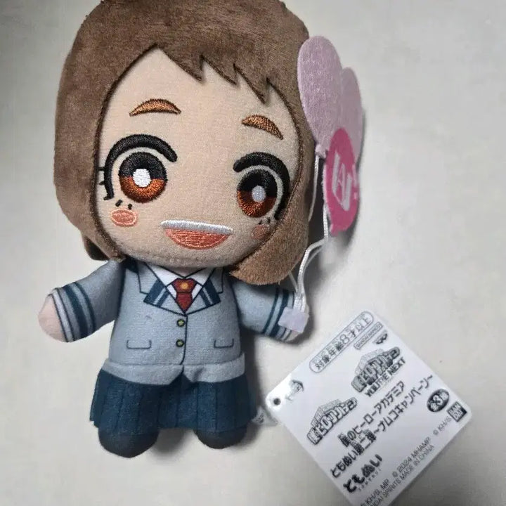 [BUNJANG] My Hero Academia Ochaco Crane Game Prize Figure / 반택포) 나의히어로아카데미아 오챠코