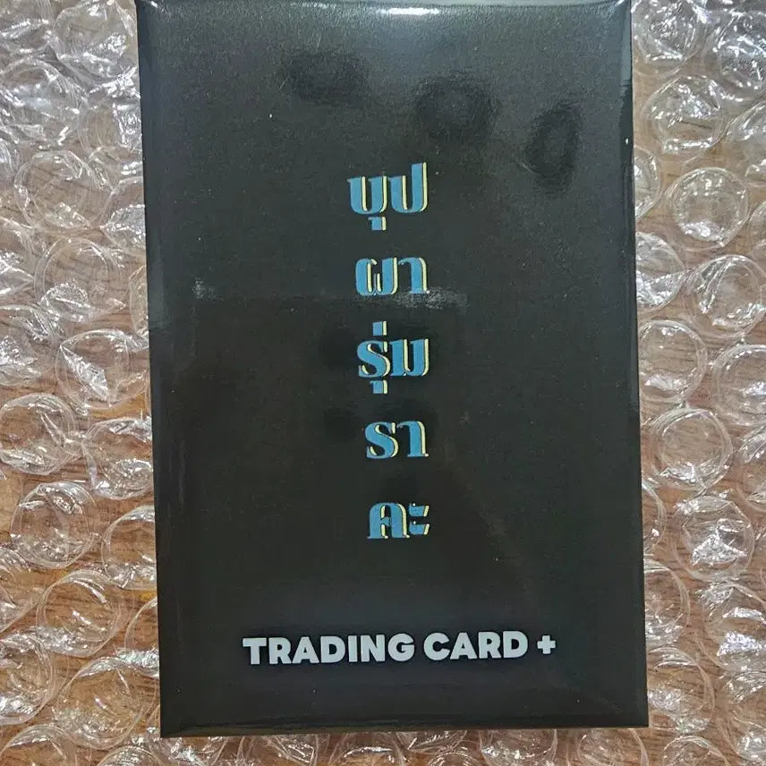 [BUNJANG] TXT Taehyun Thailand Pop-up Bundle Photocard / 시든꽃에눈물을 태국팝업 태하포카