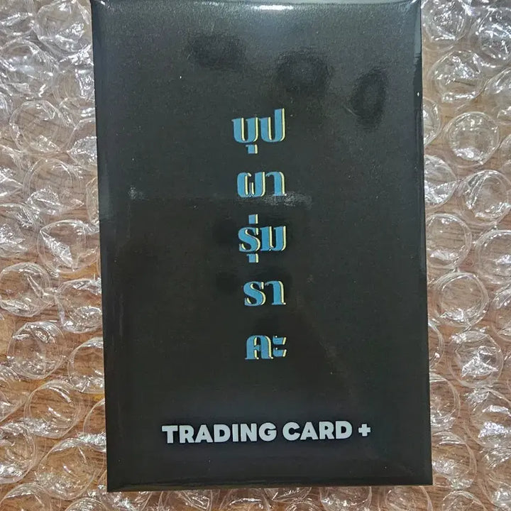 [BUNJANG] TXT Taehyun Thailand Pop-up Bundle Photocard / 시든꽃에눈물을 태국팝업 태하포카