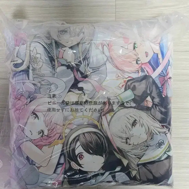 [BUNJANG] Blue Archive Ichiban Kuji Vol. 3 Last One Prize / 블루아카이브  제일복권 vol3 라스트원상