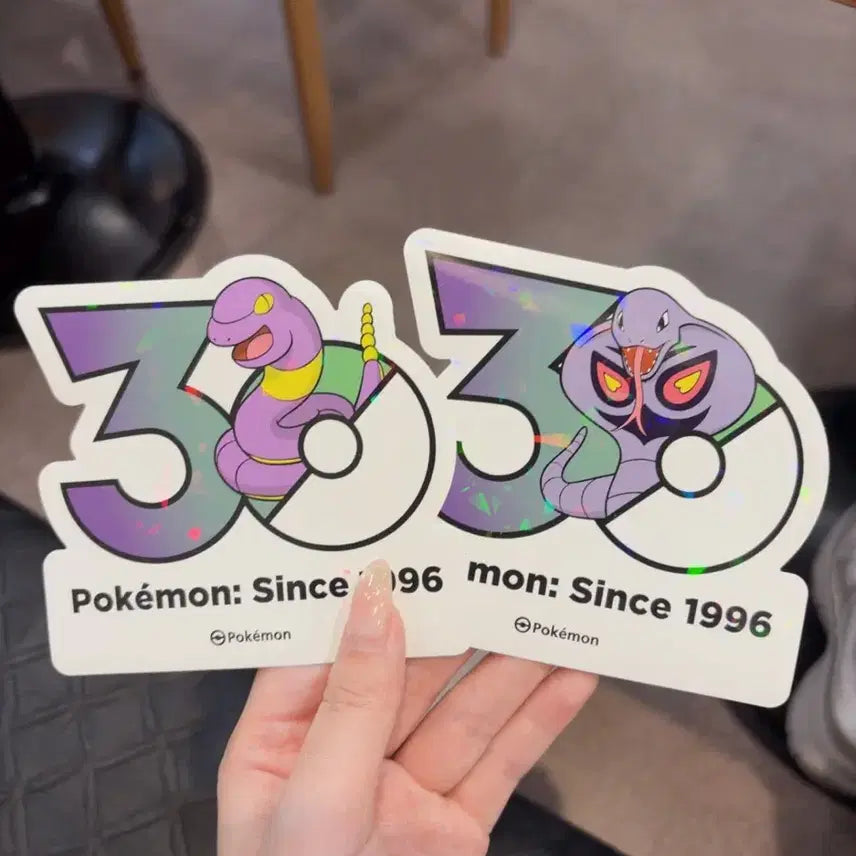 [BUNJANG] Abo Aboque Pokémon 30th Anniversary Stickers (Hologram) / 아보 아보크 포켓몬 30주년 기념 스티커