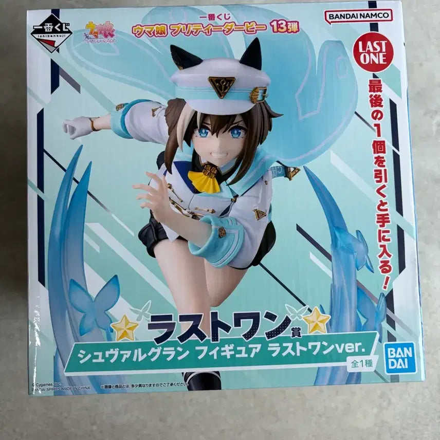 [BUNJANG] Uma Musume Cheval Grand Last One Prize Figure / 새상품)우마무스메 슈발 그랑 피규어 라스트원
