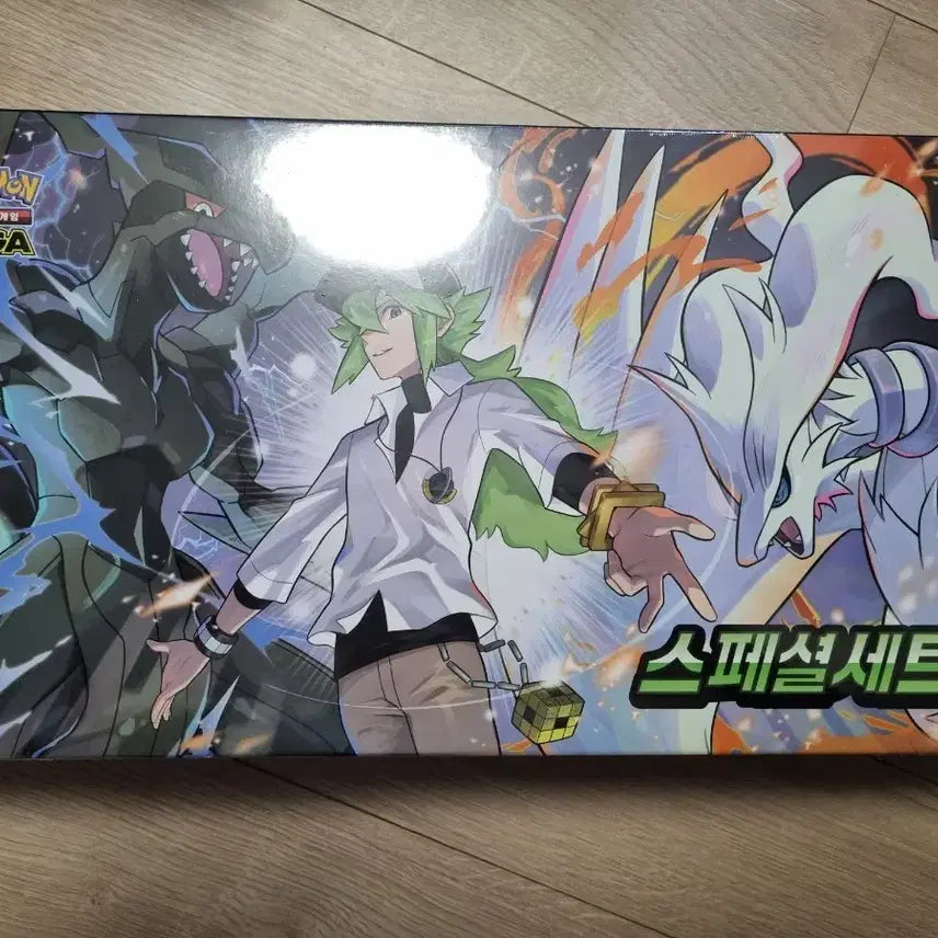 [BUNJANG] Pokemon Card Special Set N Sealed New Product / 포켓몬카드 스페셜세트N 슈링크O 미개봉 새상품