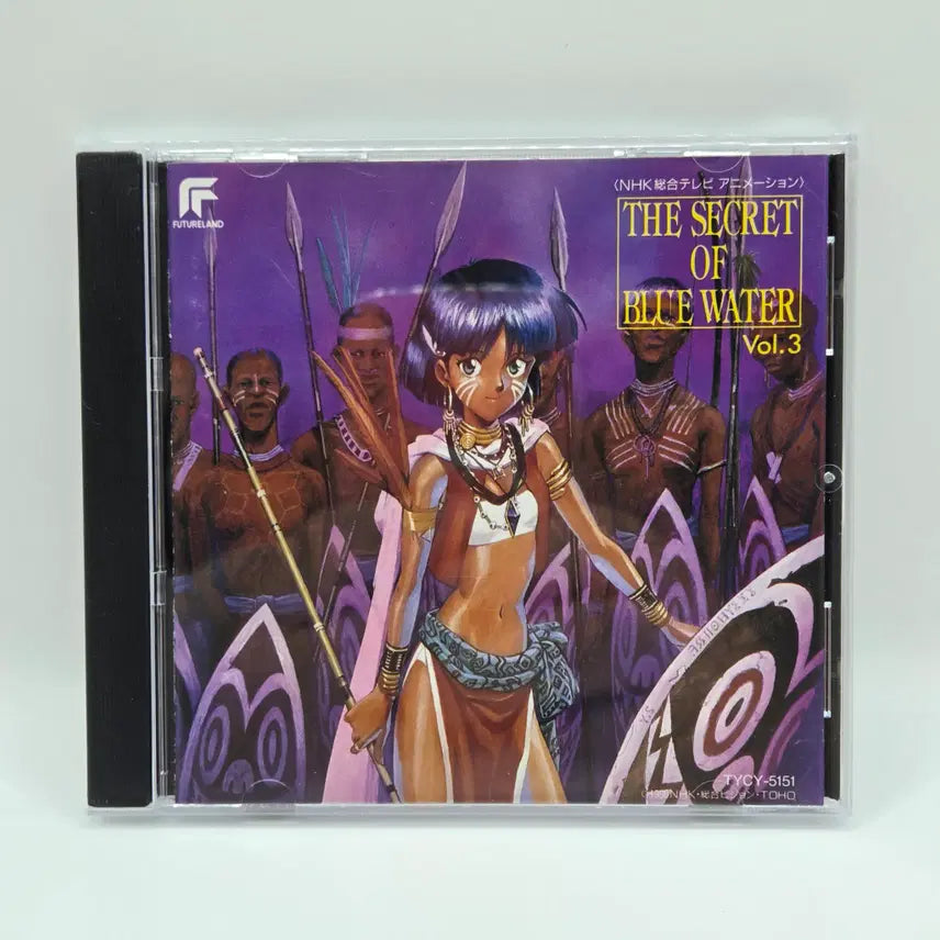 [BUNJANG] Nadia: The Secret of Blue Water OST Vol. 3 / OST 이상한 바다의 나디아 Vol.3 (A2130)