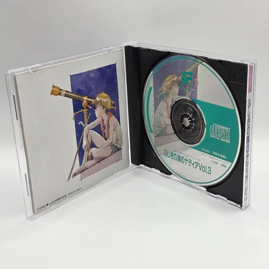 [BUNJANG] Nadia: The Secret of Blue Water OST Vol. 3 / OST 이상한 바다의 나디아 Vol.3 (A2130)