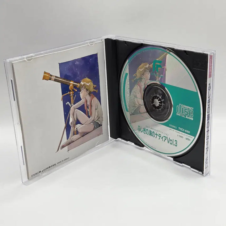 [BUNJANG] Nadia: The Secret of Blue Water OST Vol. 3 / OST 이상한 바다의 나디아 Vol.3 (A2130)