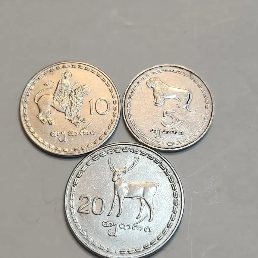 [BUNJANG] Georgia 10, 5, 20 Tetri Coin Set / 조지아 동전 10/5/20 테트리 세트