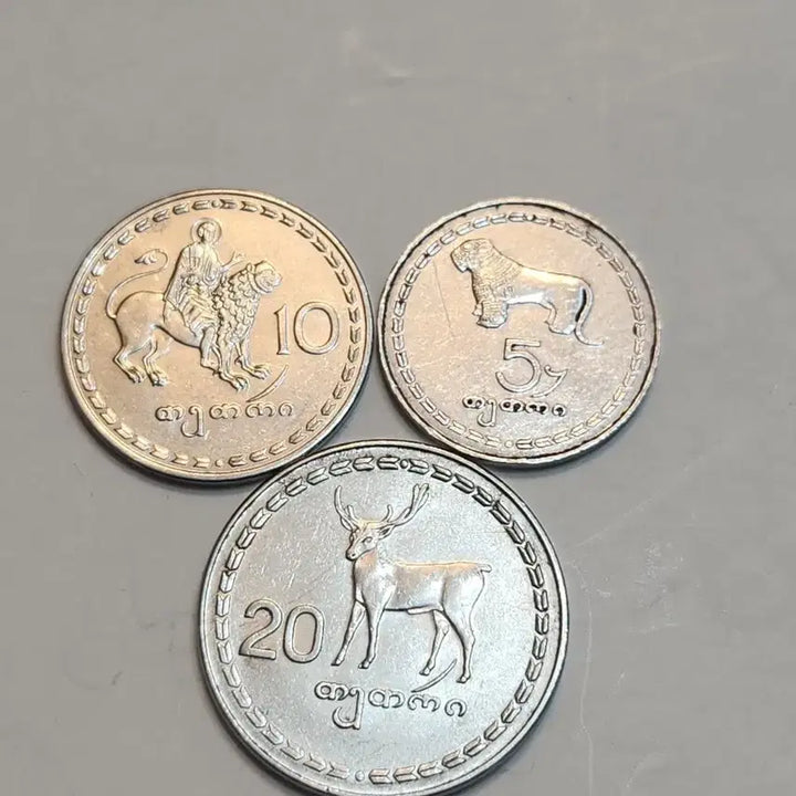 [BUNJANG] Georgia 10, 5, 20 Tetri Coin Set / 조지아 동전 10/5/20 테트리 세트