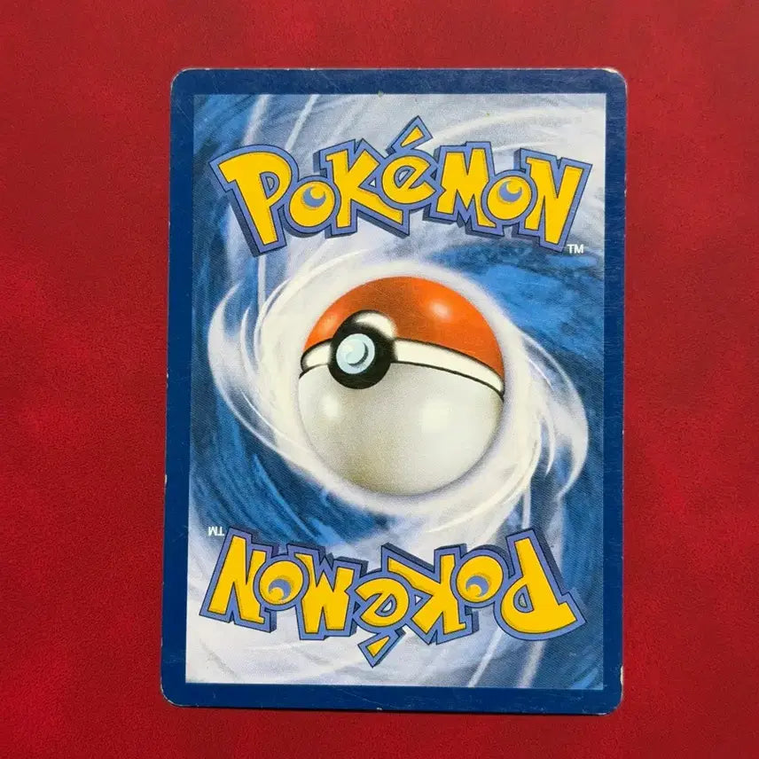 [BUNJANG] Pokemon Serperior Holo FS 2011 Trading Card / 포켓몬 고전 홀로그램 카드 샤로다 FS -2011-