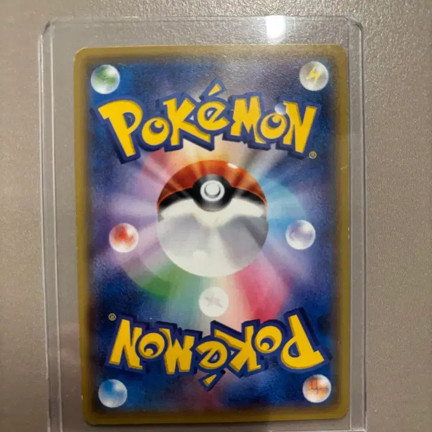 [BUNJANG] N Trading Card / N SR 일판