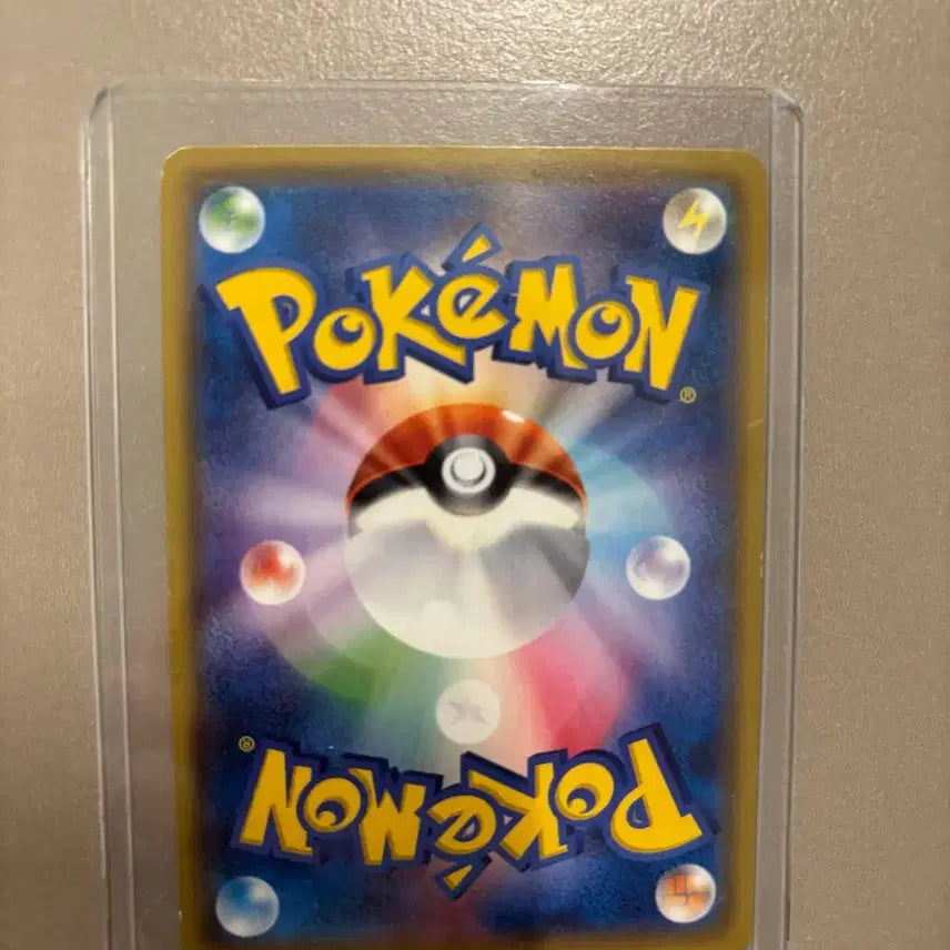 [BUNJANG] N Trading Card / N SR 일판