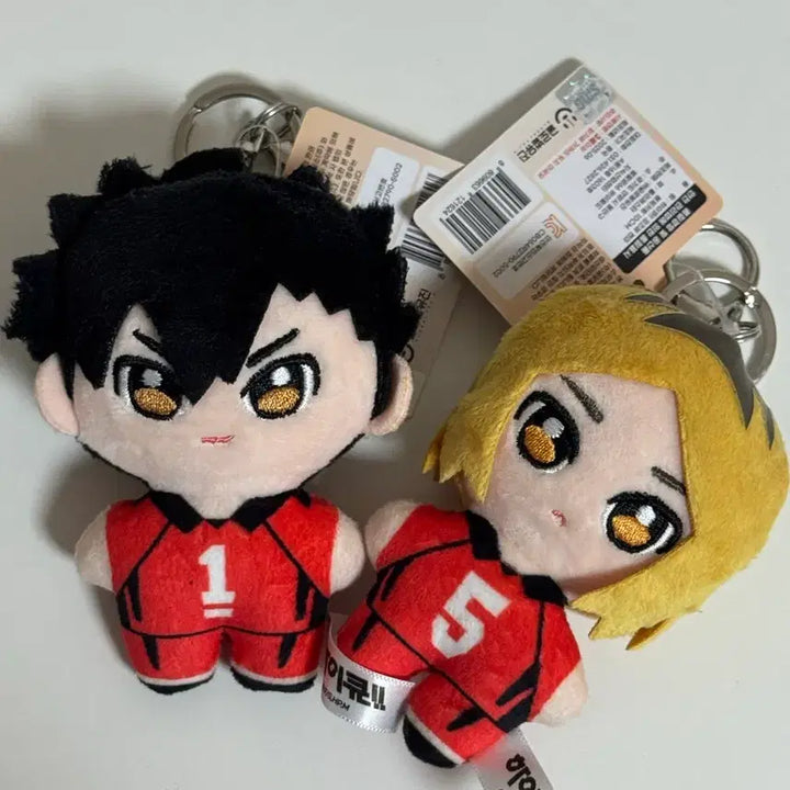 [BUNJANG] Haikyu!! Nui Plush Keychain Kuroo &amp; Kenma Set / 하이큐 누이 인형 키링 쿠로오&amp;켄마 세트