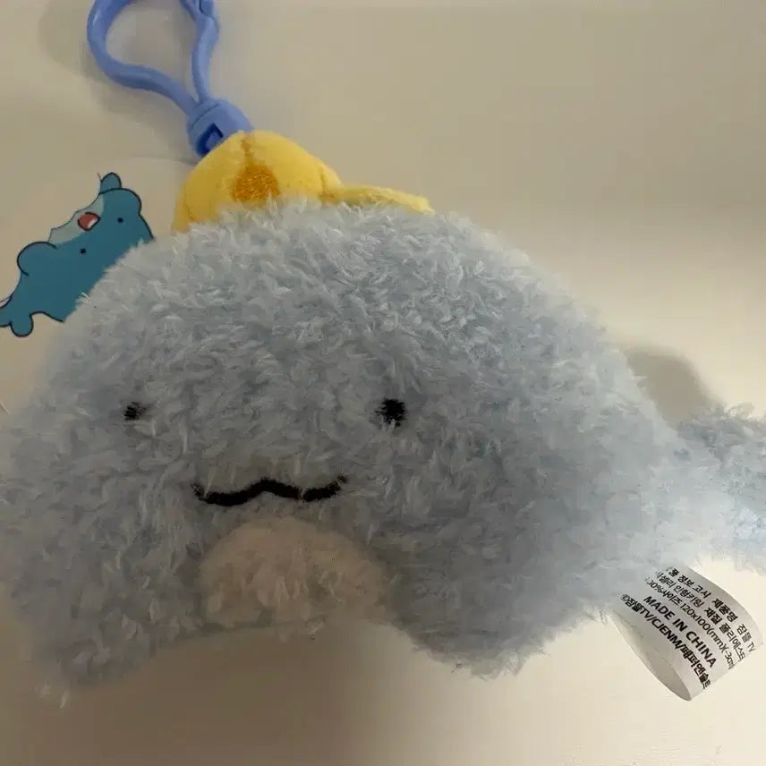 [BUNJANG] Jamtteul Pixely Doll Keychain / 잠뜰 픽셀리 인형키링