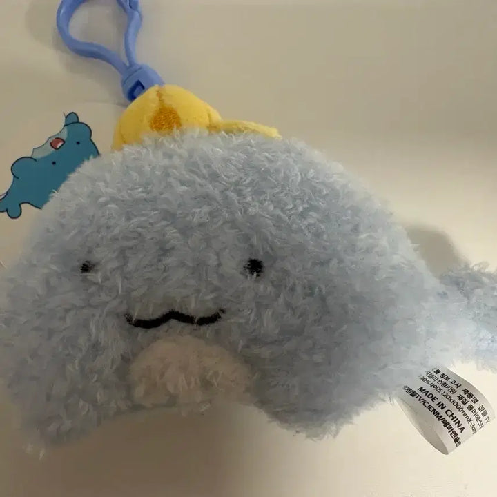 [BUNJANG] Jamtteul Pixely Doll Keychain / 잠뜰 픽셀리 인형키링