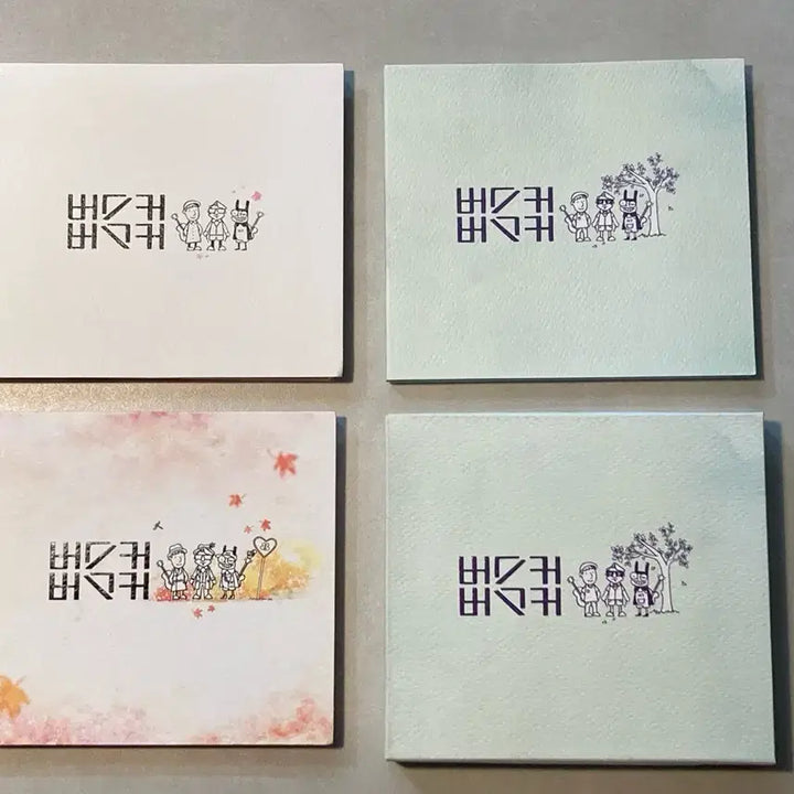 [BUNJANG] Busker Busker 1st Album, 1st Album Final, 2nd Album Bundle Set / 버스커 버스커 앨범 일괄