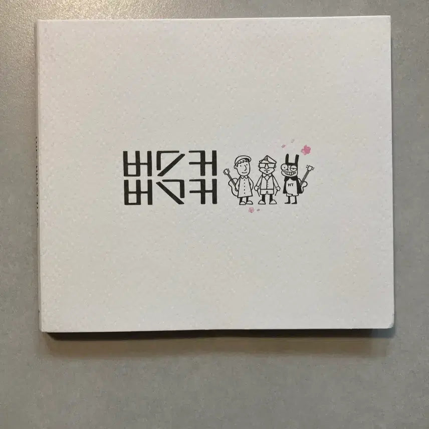 [BUNJANG] Busker Busker 1st Album, 1st Album Final, 2nd Album Bundle Set / 버스커 버스커 앨범 일괄
