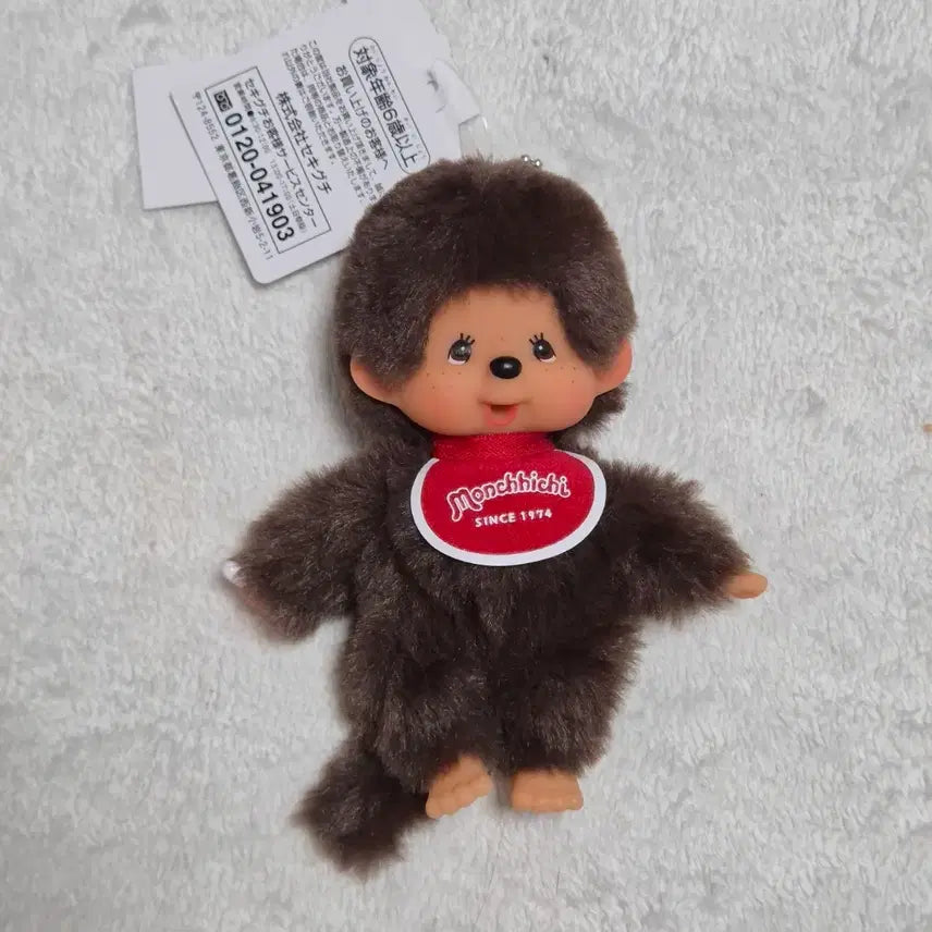 [BUNJANG] Monchhichi Original Keychain / 몬치치 오리지널 키링