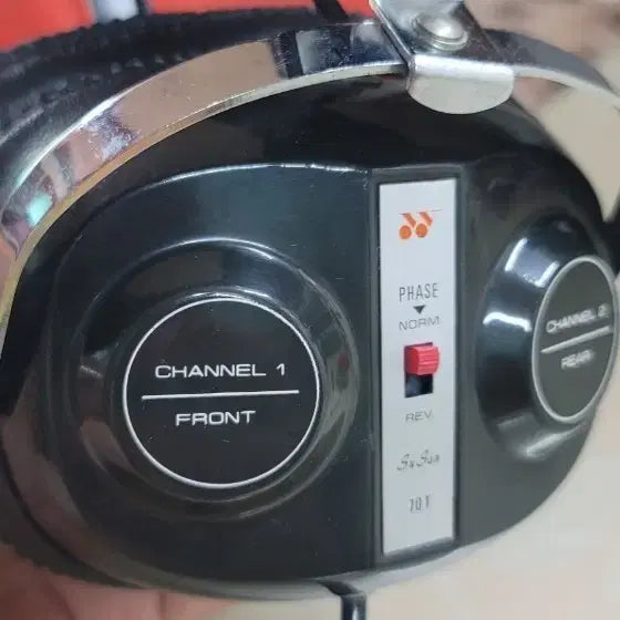 [BUNJANG] SuSan 70T Vintage 4 Channel Quadraphonic Headphones / [초희귀] 1970년대 빈티지 명기 - 수산(SuSan) 70T 4채널
