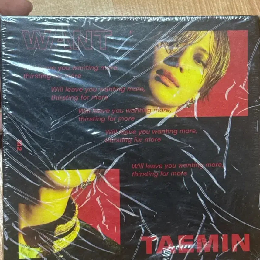 [BUNJANG] Taemin WANT Album (Sealed) / 태민 원트 앨범 미개봉