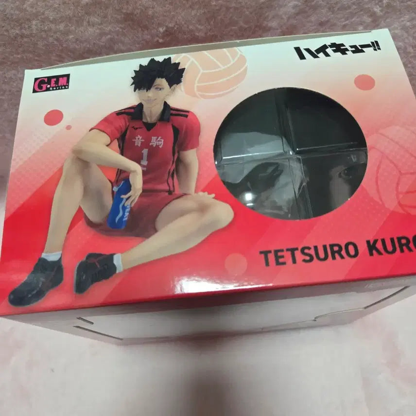 [BUNJANG] Haikyuu Tenohira Tetsuro Kuroo Figure / 하이큐 테노히라 쿠로오 피규어