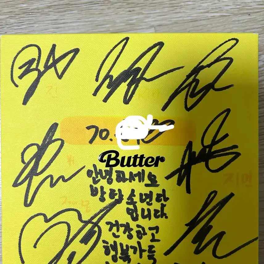 [BUNJANG] BTS "Butter" Album - Autographed / 방탄소년단 BTS Butter 앨범 친필 싸인