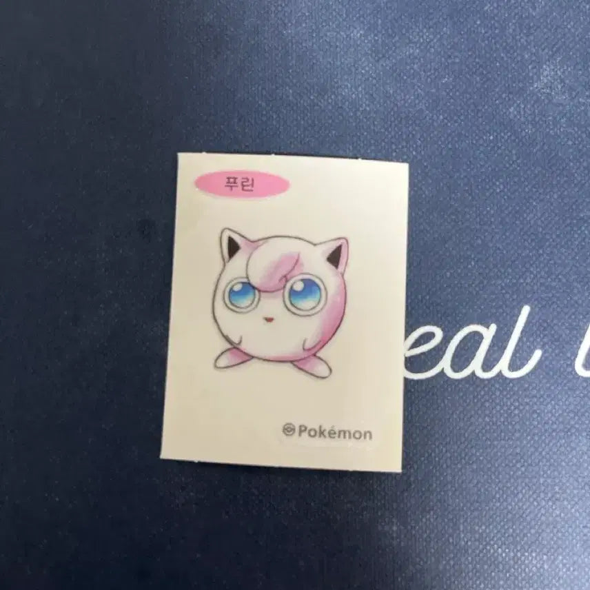 [BUNJANG] Pokemon 30th Anniversary Purin Sticker / (포켓몬 30주년 띠부씰) 푸린