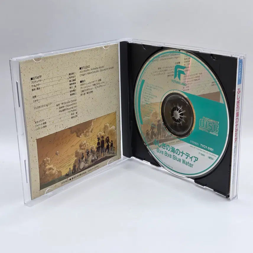 [BUNJANG] Nadia, The Secret of Blue Water OST (A2134) / OST 이상한 바다의 나디아 (A2134)