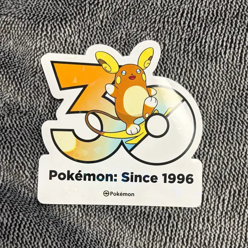 [BUNJANG] Pokemon 30th Anniversary Logo Sticker Alolan Raichu / 한국한정] 포켓몬 30주년 로고 스티커 알로라 라이츄