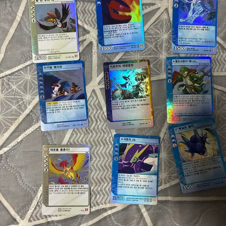 [BUNJANG] Live On Card Bundle Set / Individual Sale / 라이브온 카드
