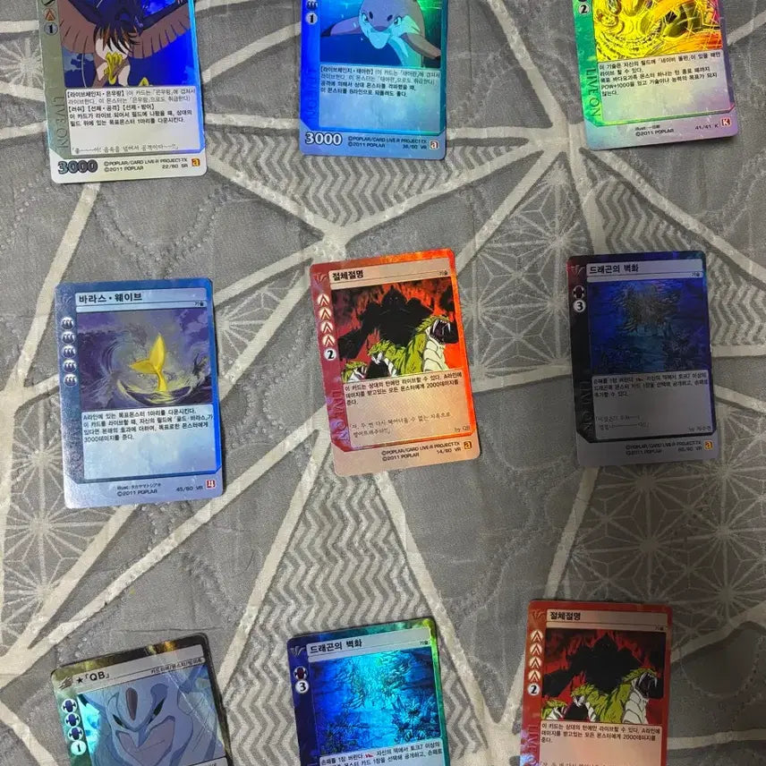 [BUNJANG] Live On Card Bundle Set / Individual Sale / 라이브온 카드
