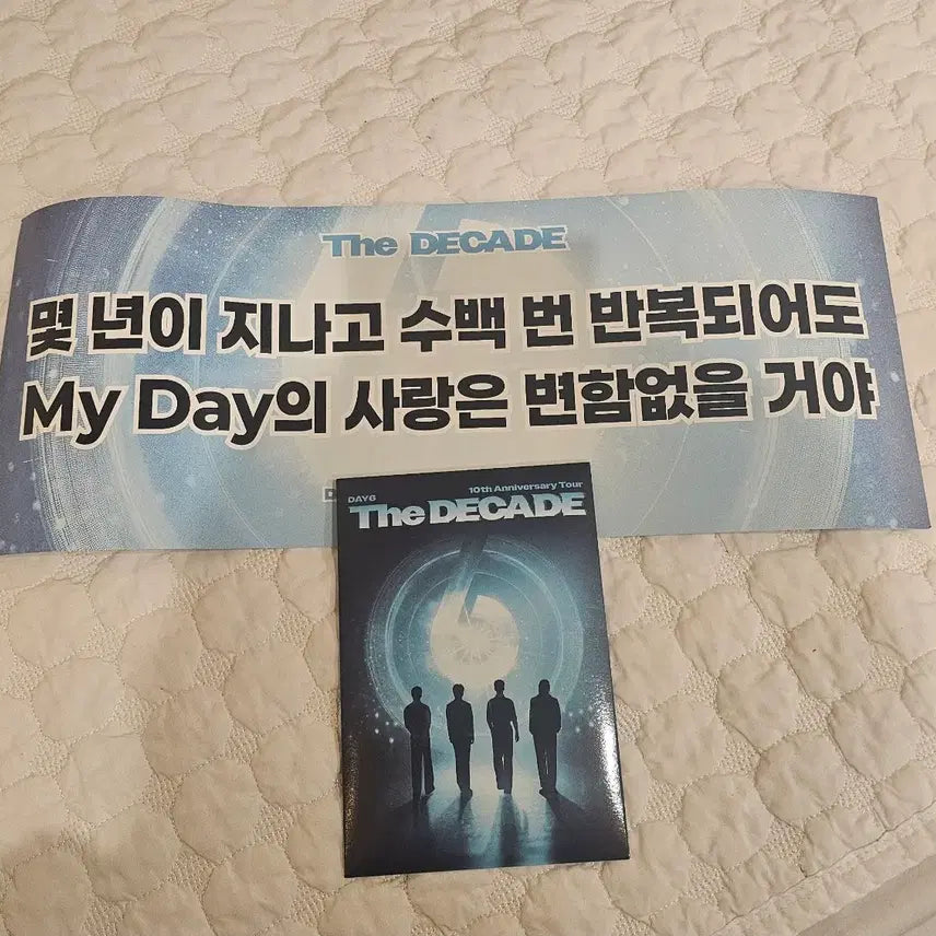 [BUNJANG] Day6 Busan Concert First &