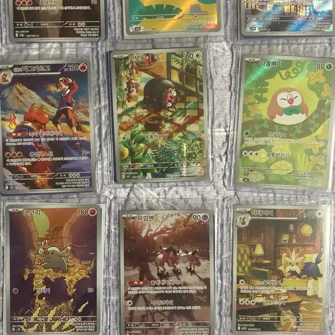 [BUNJANG] Pokemon Card AR Bundle / 택포)포켓몬카드 ar 일괄 판매