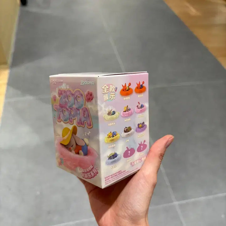 [BUNJANG] Zootopia Sleeping Baby Flash Figure / 주토피아 잠자는 아기 피규어 플래시
