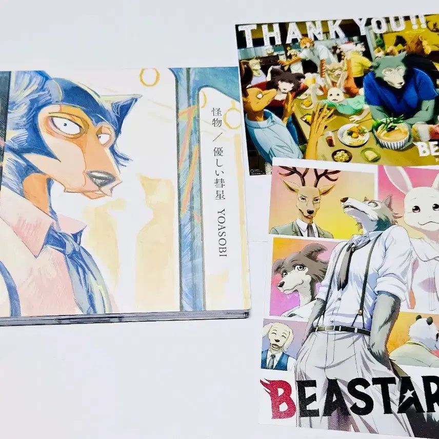[SOLD OUT] 요아소비 앨범 비스타즈 괴물/상냥한 혜성 CD+DVD기간생산한정반