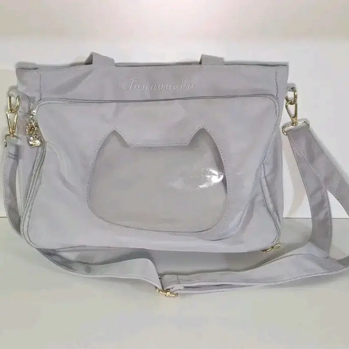 [BUNJANG] HooYouNeko Cat Ita Bag Gray Nylon / 후유네코 고양이 이타백 그레이 판매