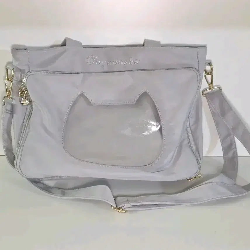 [BUNJANG] HooYouNeko Cat Ita Bag Gray Nylon / 후유네코 고양이 이타백 그레이 판매