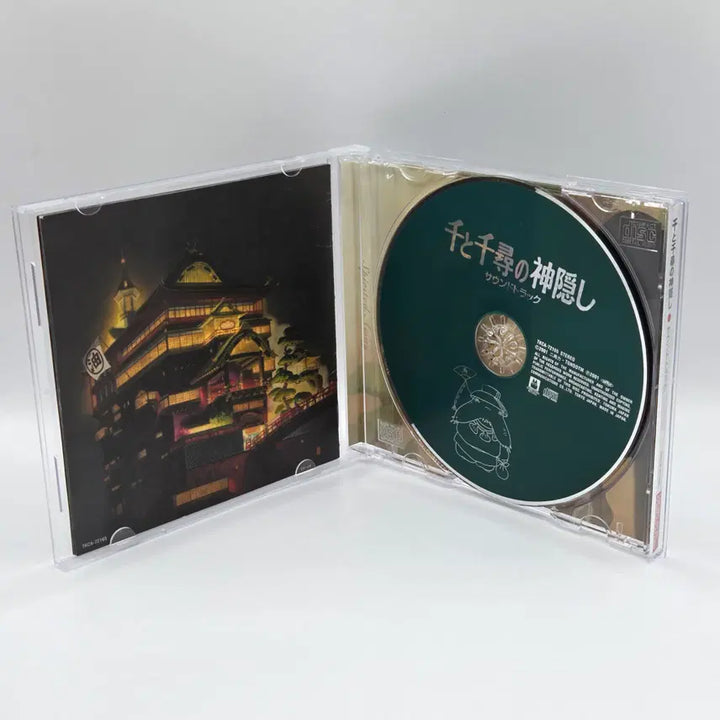 [BUNJANG] Spirited Away Original Soundtrack / OST 센과치히로의 행방불명 (A2136)