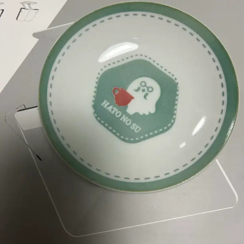 [BUNJANG] Animal Crossing Kuji Master Plate / 동물의 숲 쿠지 마스터 접시