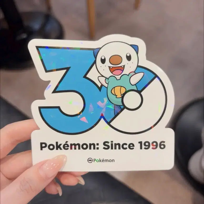 [BUNJANG] Suicune 30th Anniversary Holographic Sticker / 수댕이 포켓몬 30주년 홀로그램 스티커