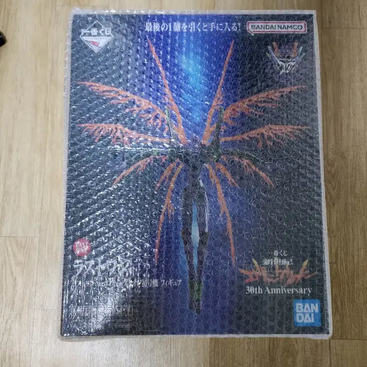 [BUNJANG] Evangelion Unit-01 Last One Prize Figure / 미개봉) 제일복권 에반게리온 초호기 라스트원