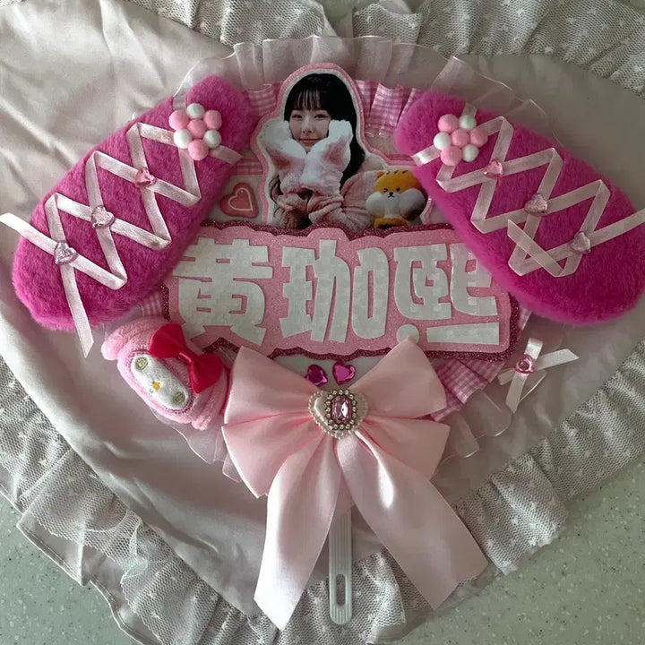 [BUNJANG] LOONA / Loossemble Vivi Sanrio Uchiwa Fan / 이달의소녀 루셈블 비비 산리오 우치와 피켓