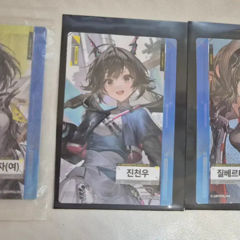[SOLD OUT] 자칭님 개인거래창