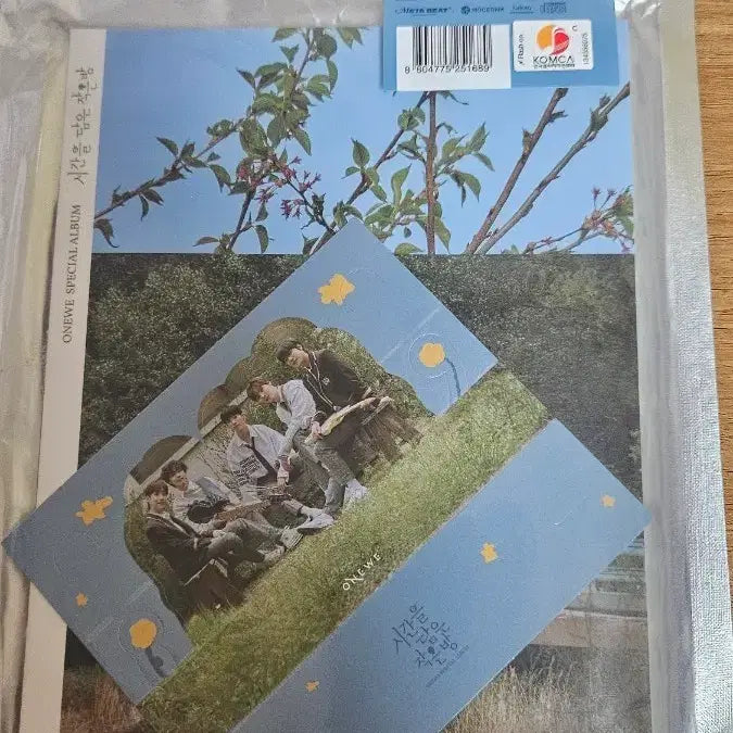 [BUNJANG] ONEWE "A Short Room Filled With Time" Album (CD Not Included) / (cd없음(ONEWE 시간을 담은 작은 방 앨범