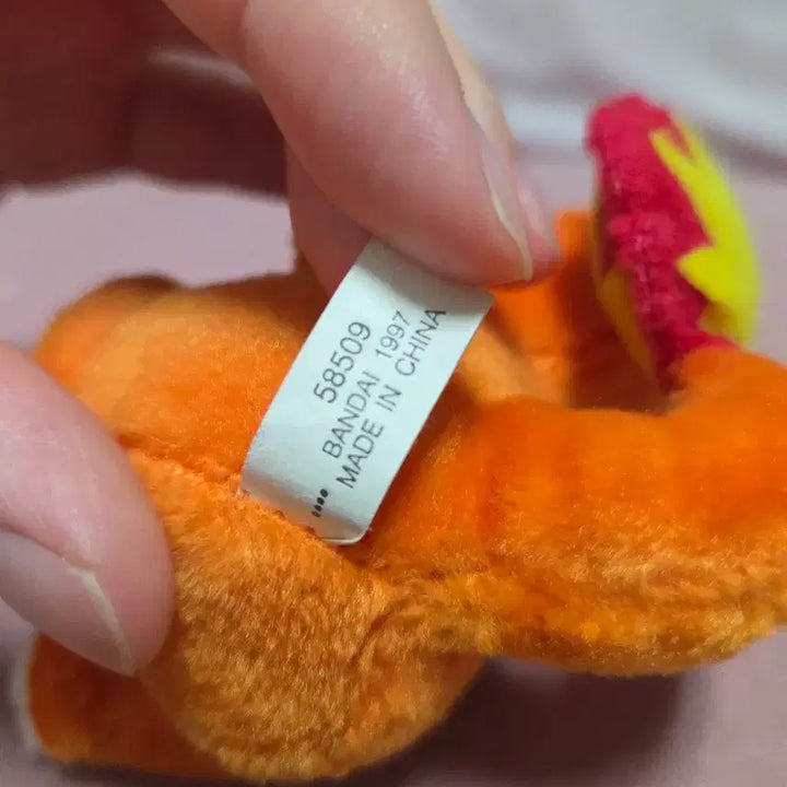 [BUNJANG] Vintage Charmander Plush 1997 / 고전 포켓몬스터 빈티지 파이리 봉제인형 1997