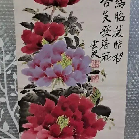 [BUNJANG] Unpa (雲坡) Traditional Peony Painting (Morando) / 동양화 모란도