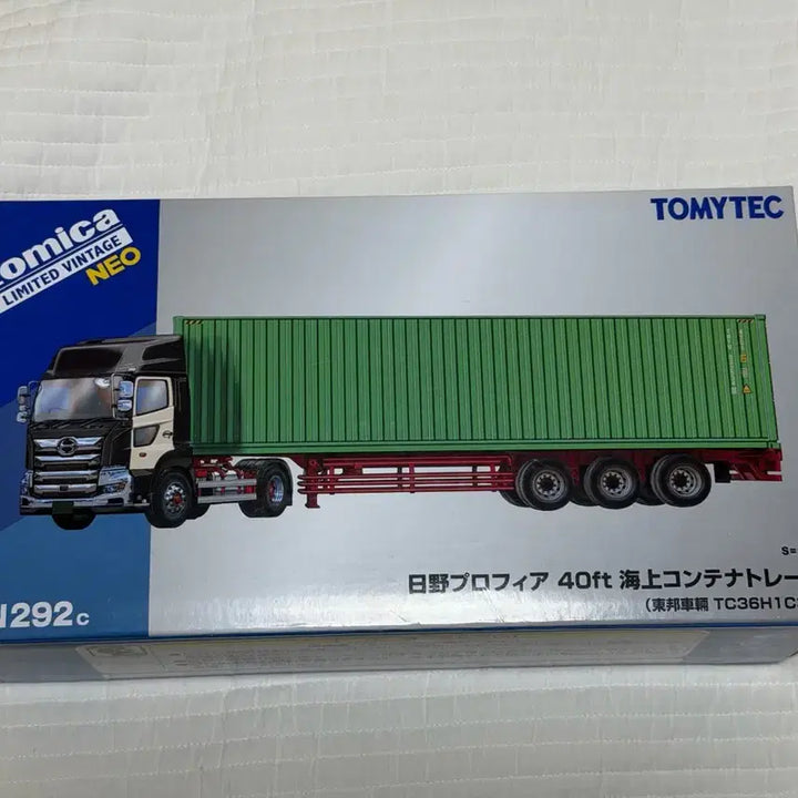 [BUNJANG] Tomica Limited Vintage Neo Hino Profia Trailer 1/64 Scale / 토리빈 히노 프로피아 트레일러