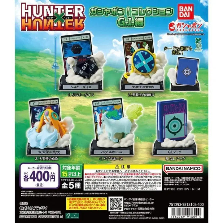 [BUNJANG] Hunter x Hunter Greed Island Arc G.I. Arc Gacha Full Set / 헌터헌터 G.I편 그리드 아일랜드 가챠 풀세트 풀셋