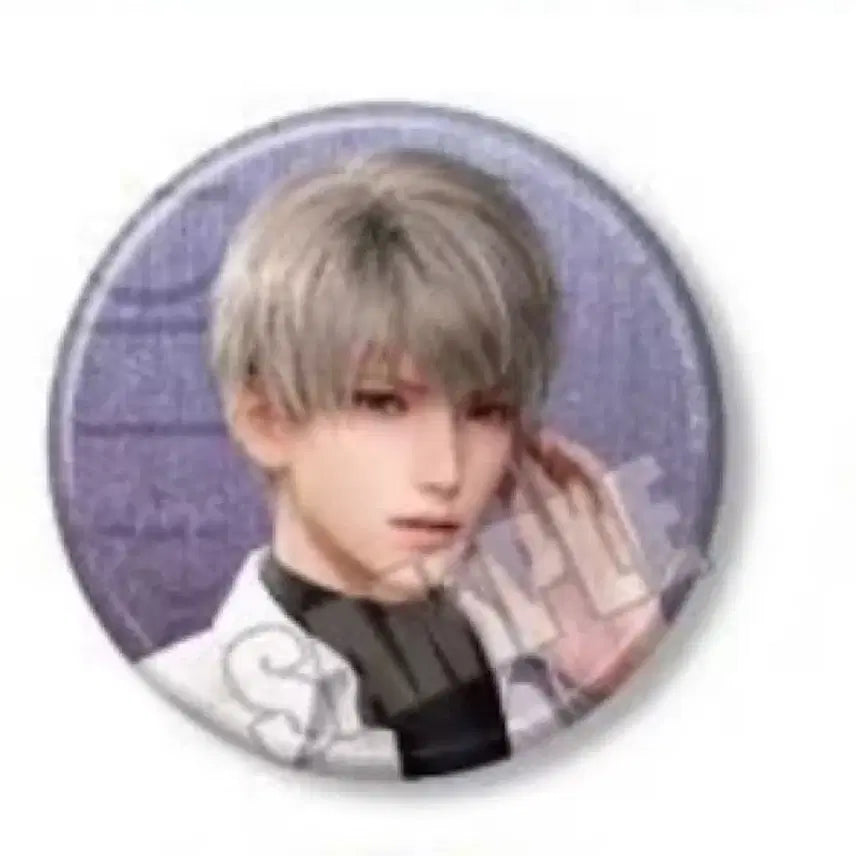 [BUNJANG] Love and Deepspace Japan Shim Seong Hun Can Badge / 러브앤딥스페이스 일본 심성훈 캔뱃지 양도