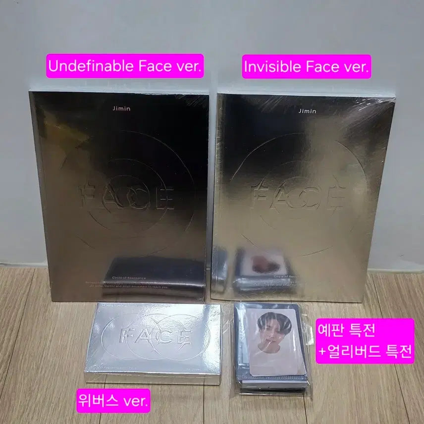 [BUNJANG] BTS Jimin Face Album Set / (새상품) BTS 방탄 지민 Face 페이스 앨범세트